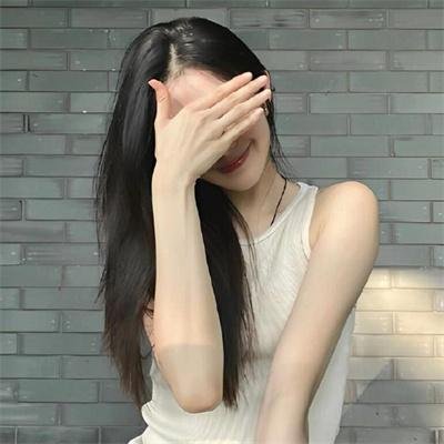 寻觅